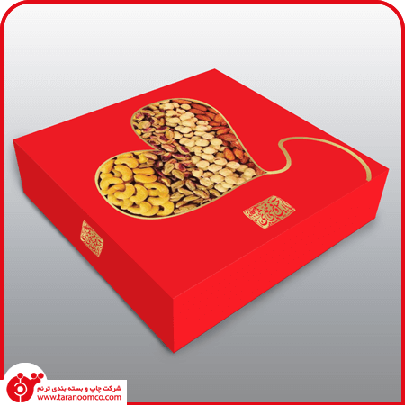 Dried Fruit Box