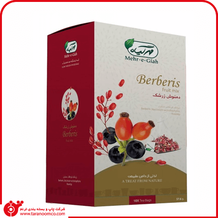 Dried Fruit Box