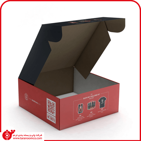 Single Laminated Carton