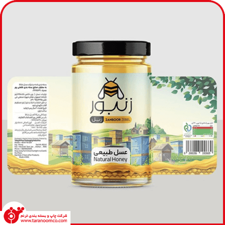 Honey Label