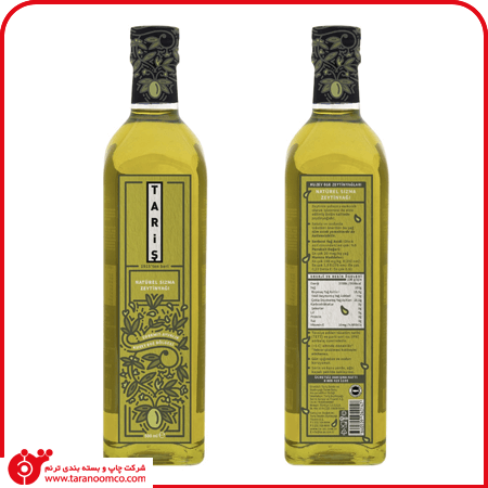 Edible Oil Label