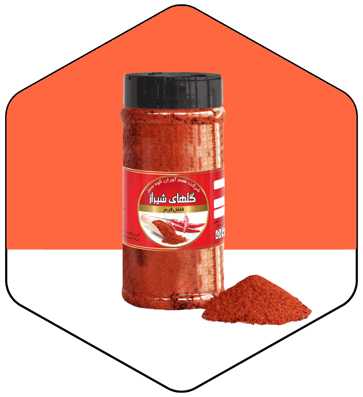 Spice Label