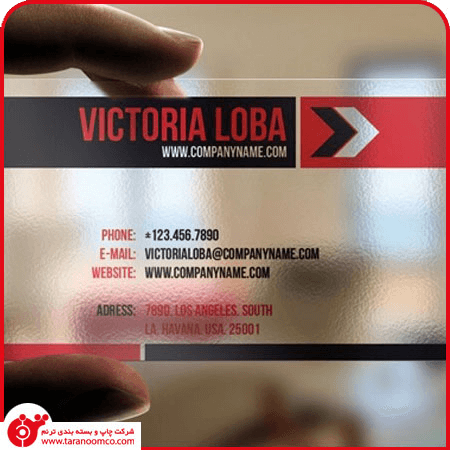 Business Card