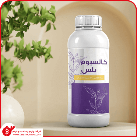 Fertilizer Design & Packaging