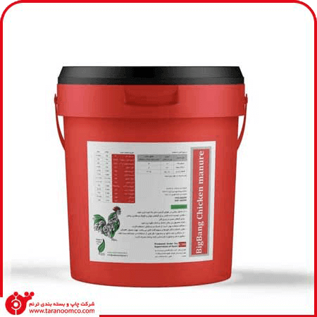 Fertilizer Design & Packaging