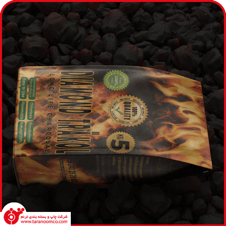 Coal Design & Packaging