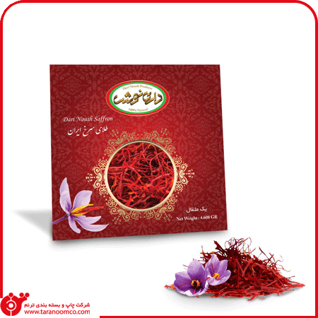 Saffron Design & Packaging