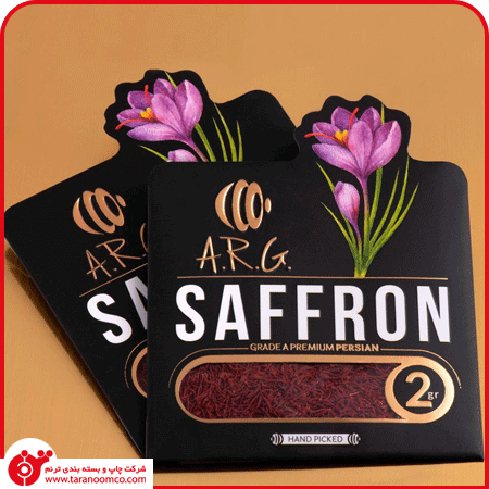 Saffron Design & Packaging