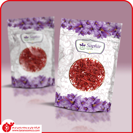 Saffron Design & Packaging