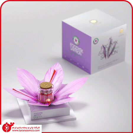 Saffron Design & Packaging