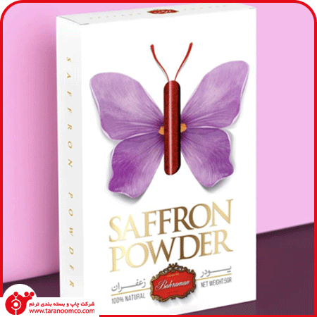 Saffron Design & Packaging