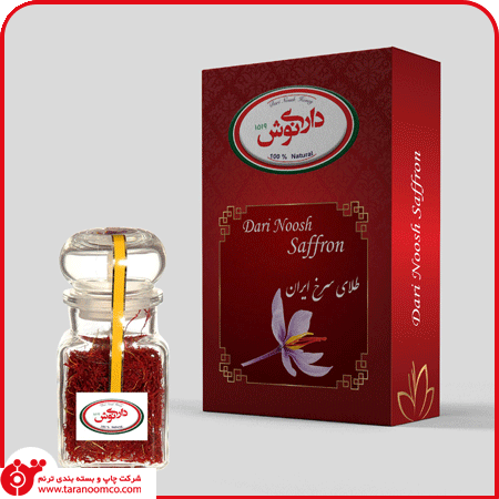 Saffron Design & Packaging