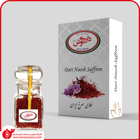 Saffron Design & Packaging