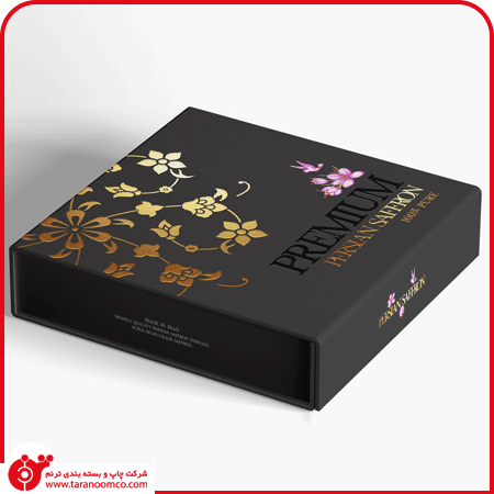 Saffron Design & Packaging