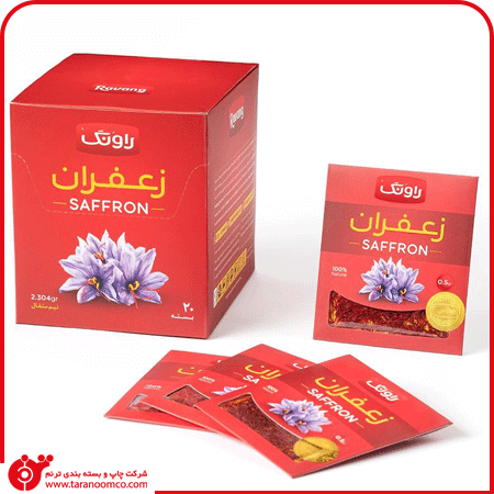 Saffron Design & Packaging