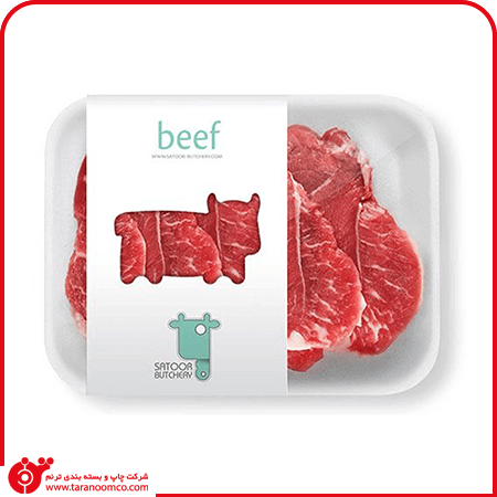 Design & Packaging Of Meat & Protein