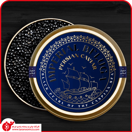 Caviar Design & Packaging