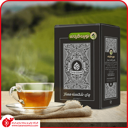 Design & Packaging Of Herbal Tea & Tea