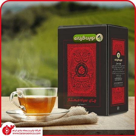 Design & Packaging Of Herbal Tea & Tea