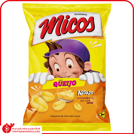 Design & Packaging Of Chips & Puffs